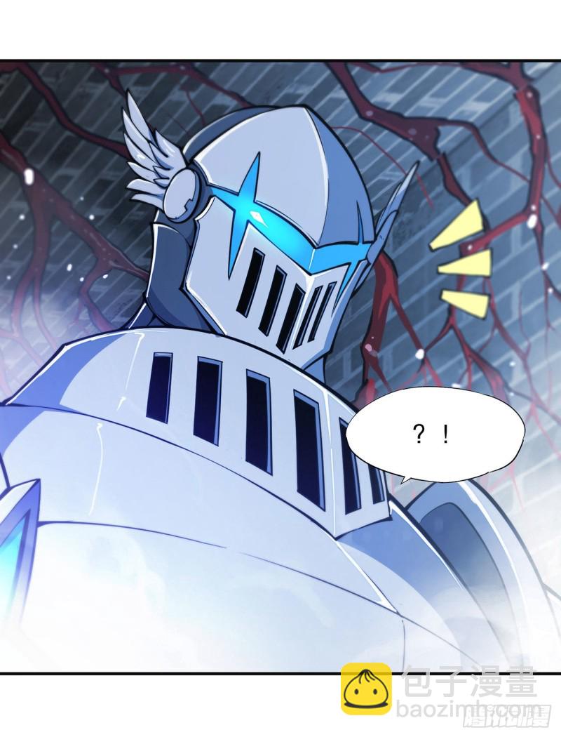 83 最后的骑士-第85话