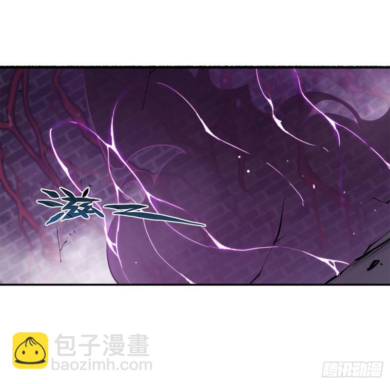 87 魔化-第89话