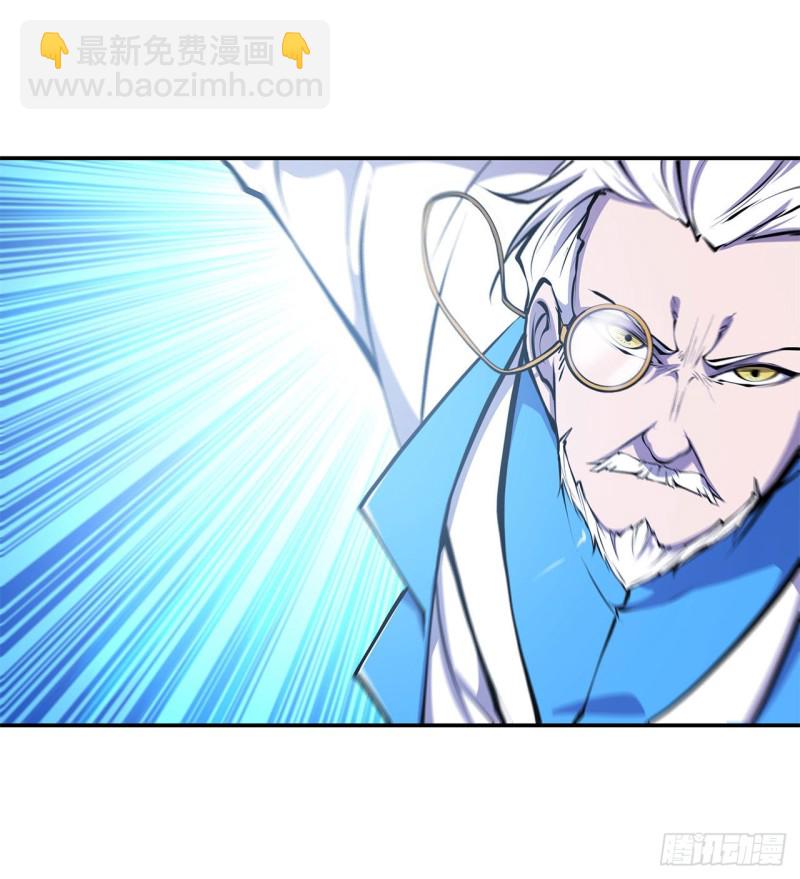 89 支援-第91话