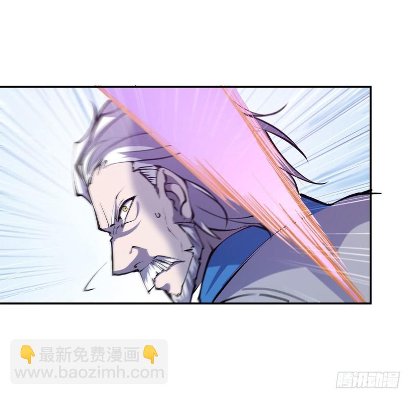 89 支援-第91话