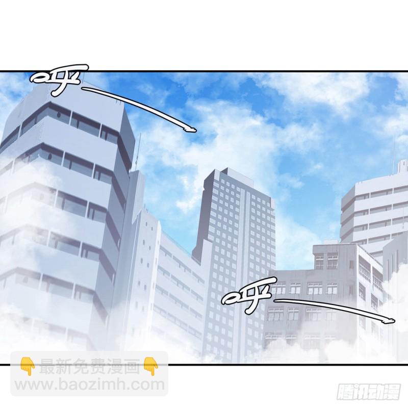 89 支援-第91话