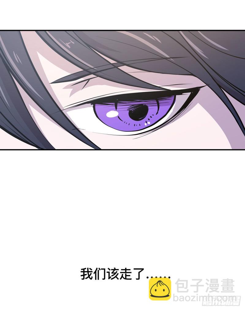 89 支援-第91话