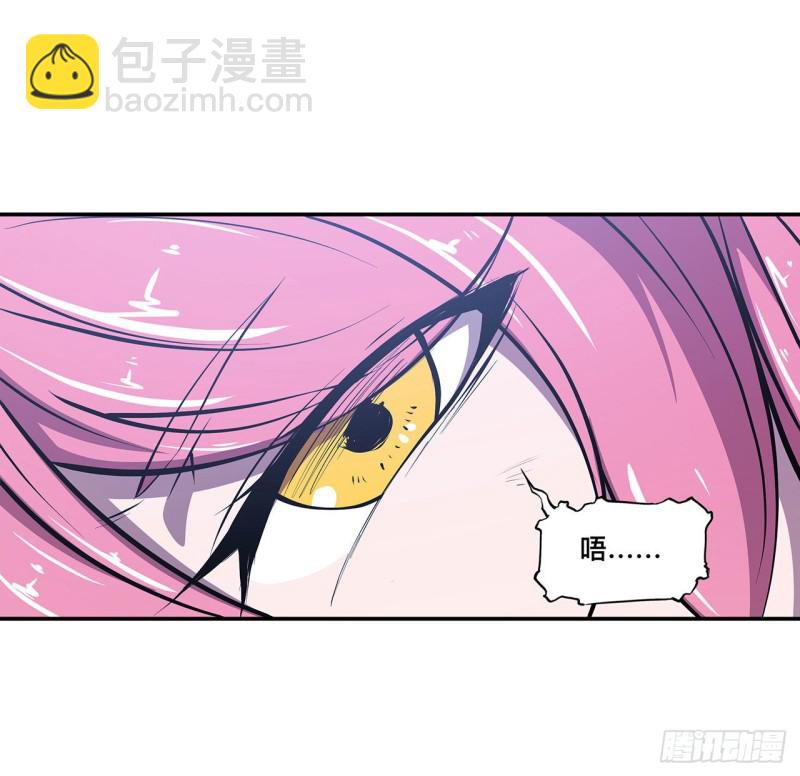 89 支援-第91话