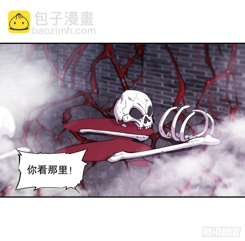 89 支援-第91话