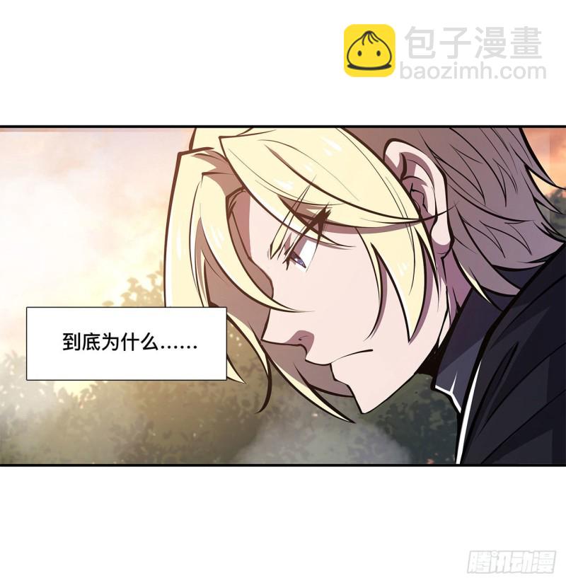 89 支援-第91话