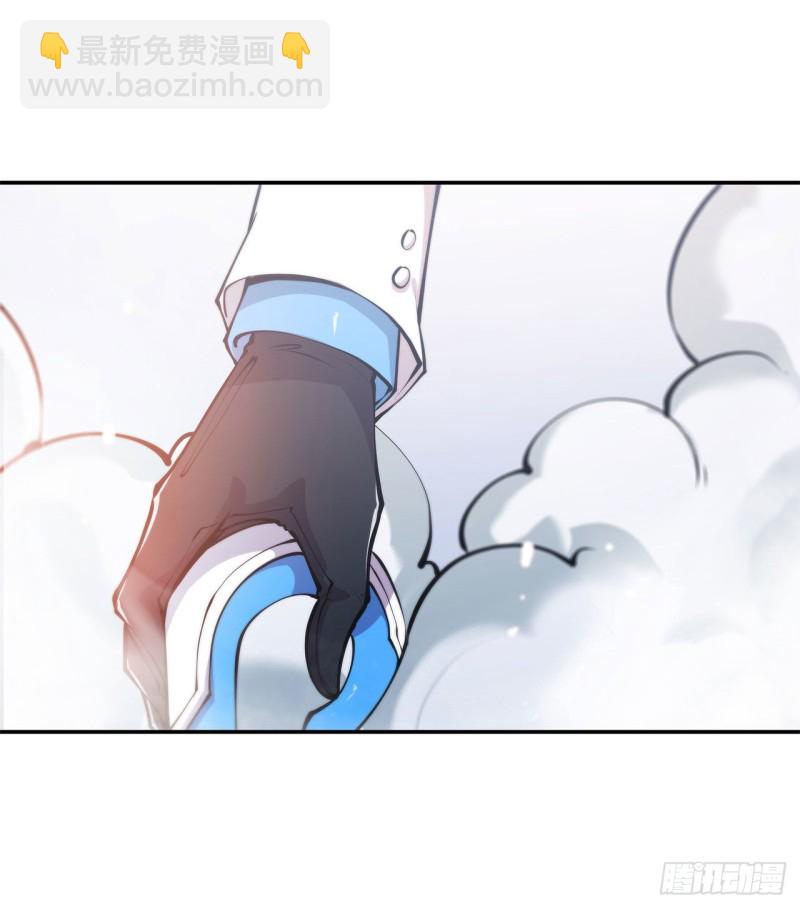 89 支援-第91话