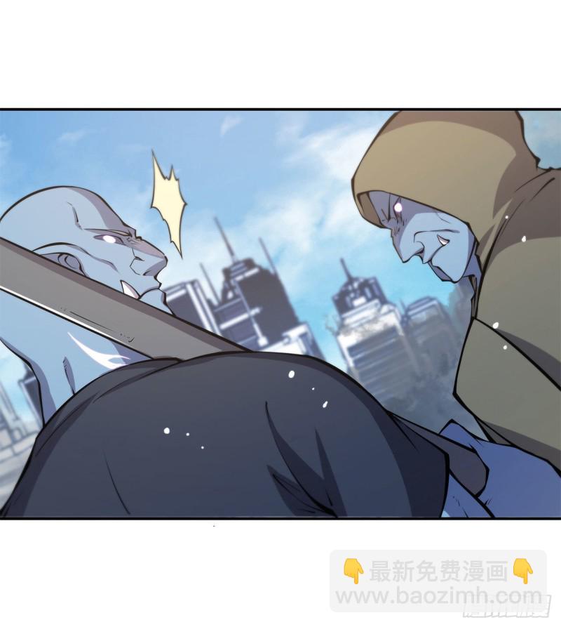 89 支援-第91话