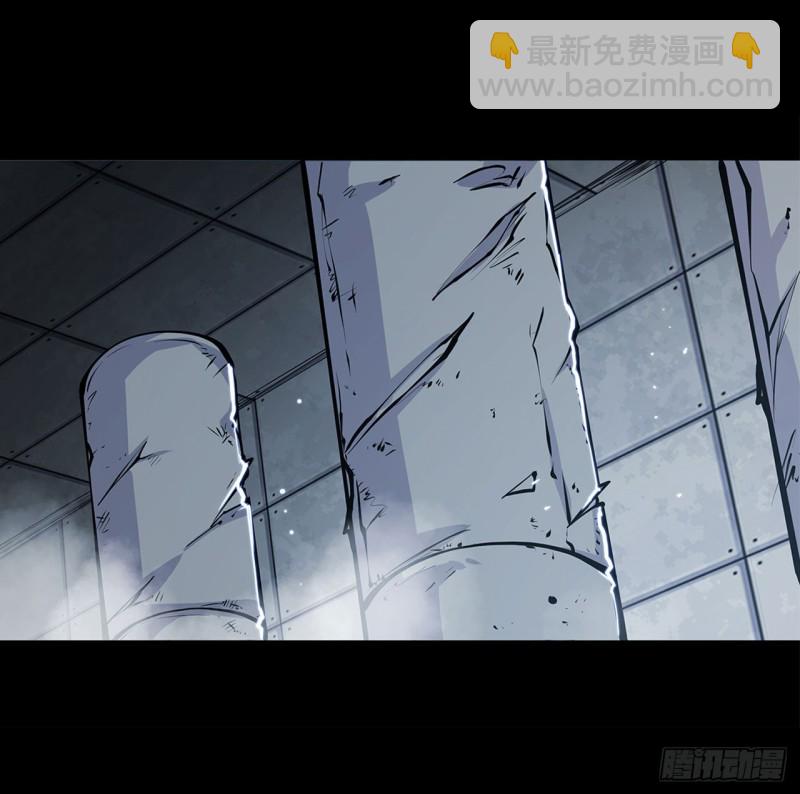 91 兄妹的秘密-第93话