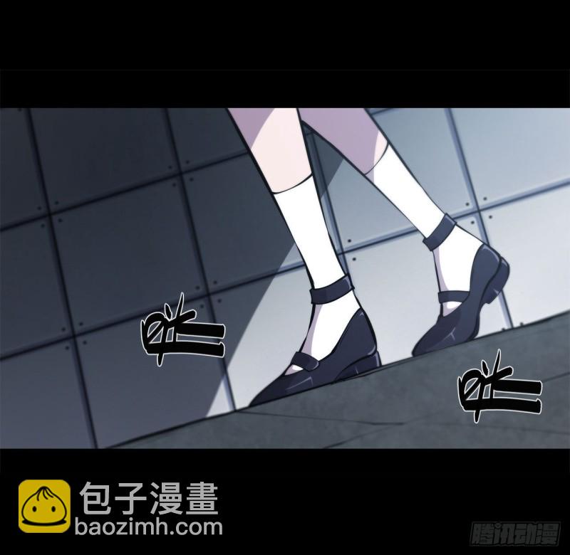 91 兄妹的秘密-第93话