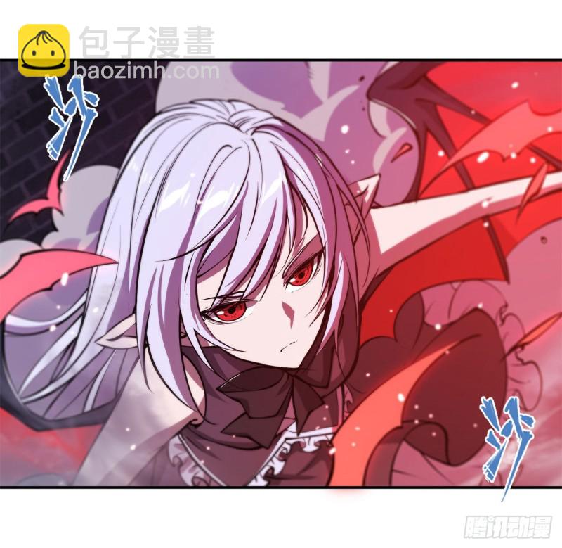 93 秘密揭露-第95话