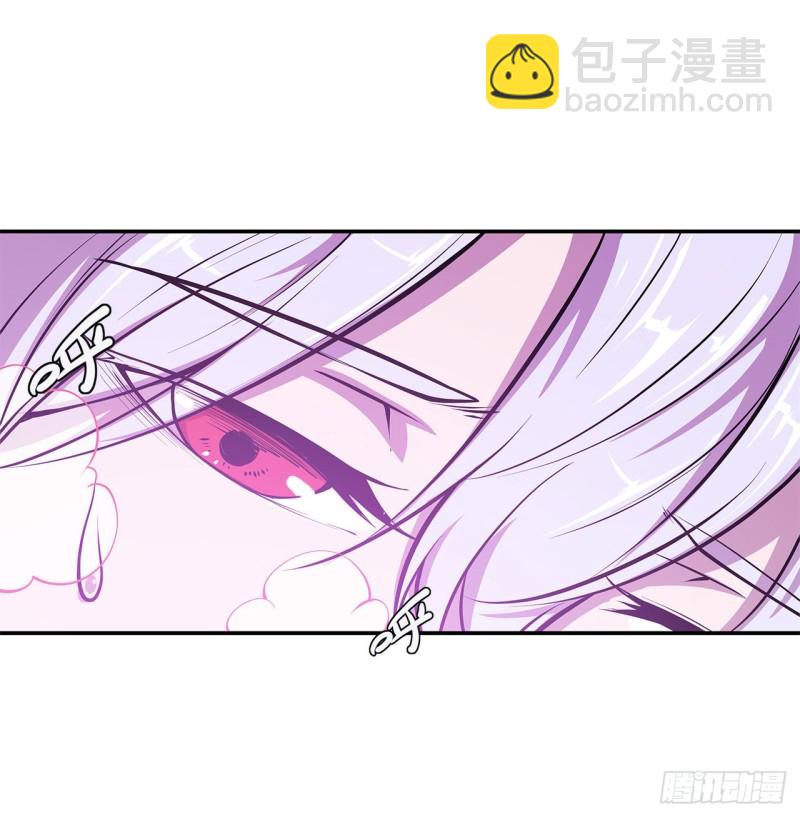 93 秘密揭露-第95话