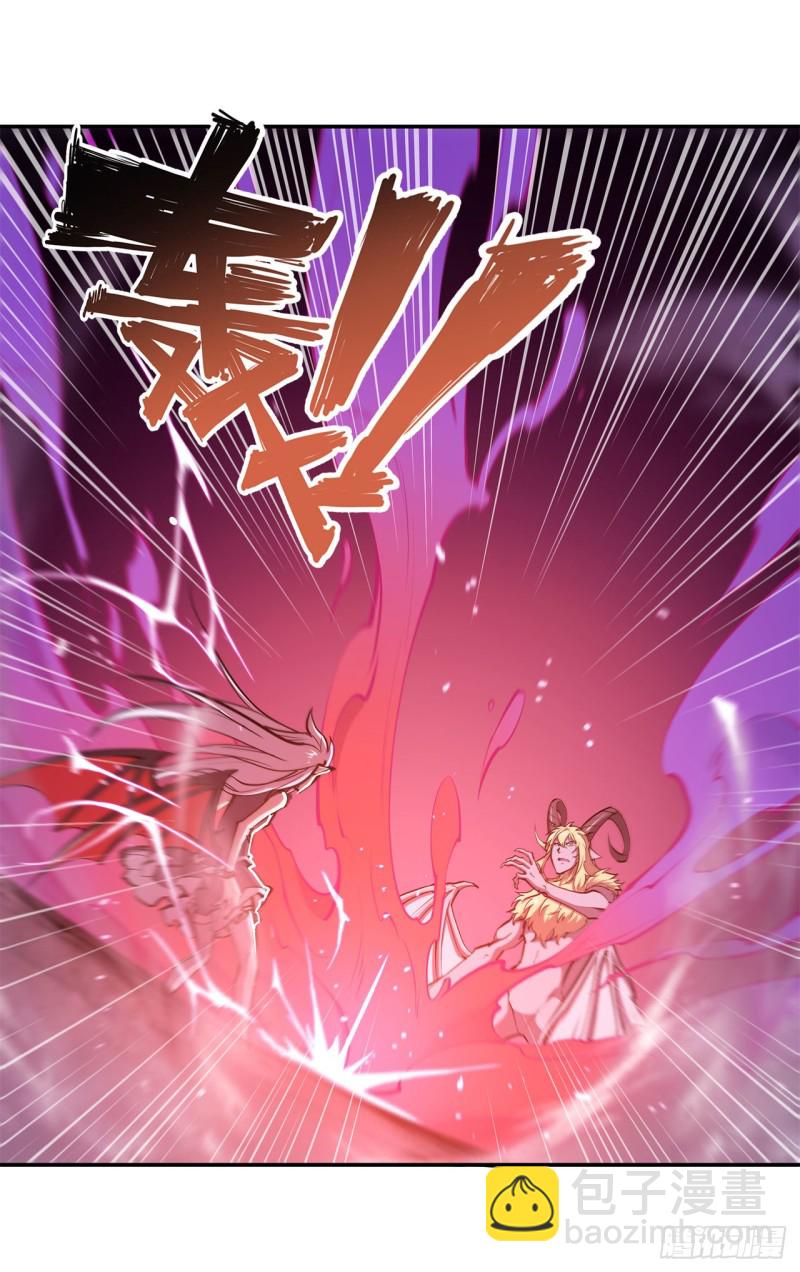 93 秘密揭露-第95话