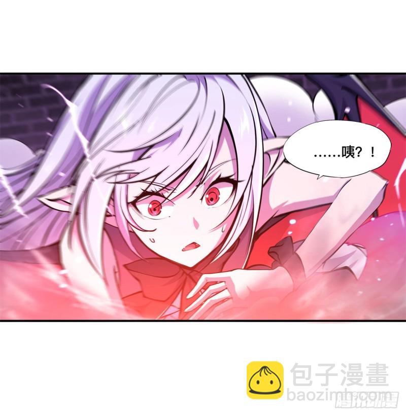 93 秘密揭露-第95话