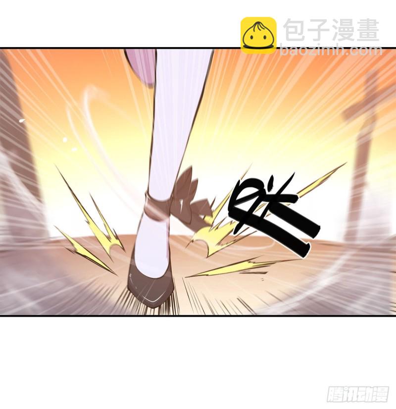95 我有什么错-第97话