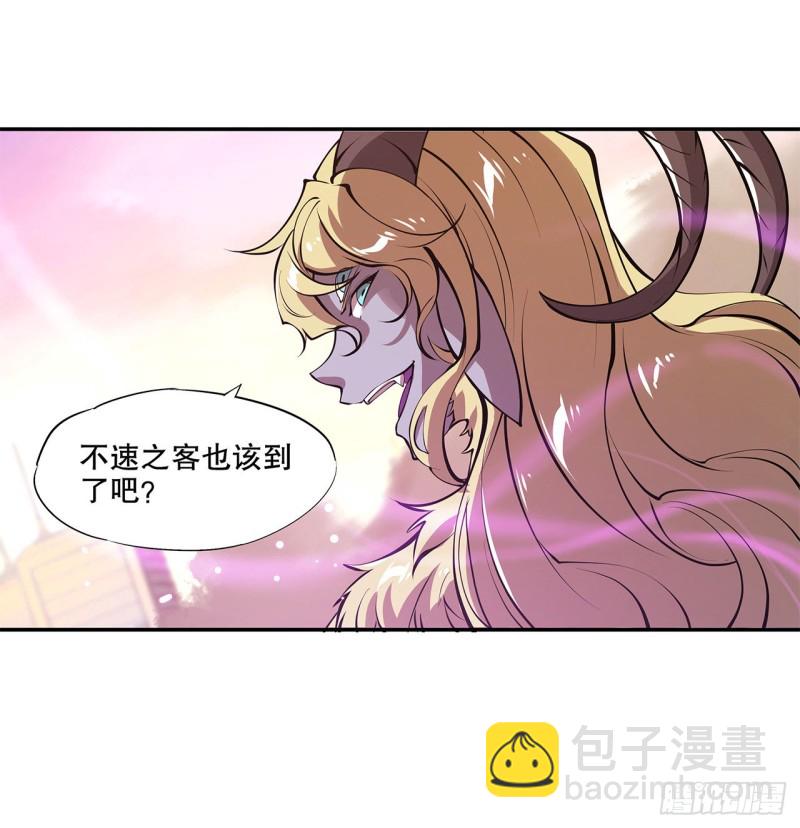 95 我有什么错-第97话