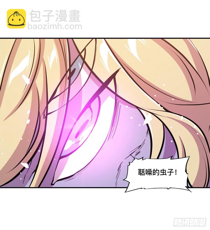 97 姬白觉醒-第99话