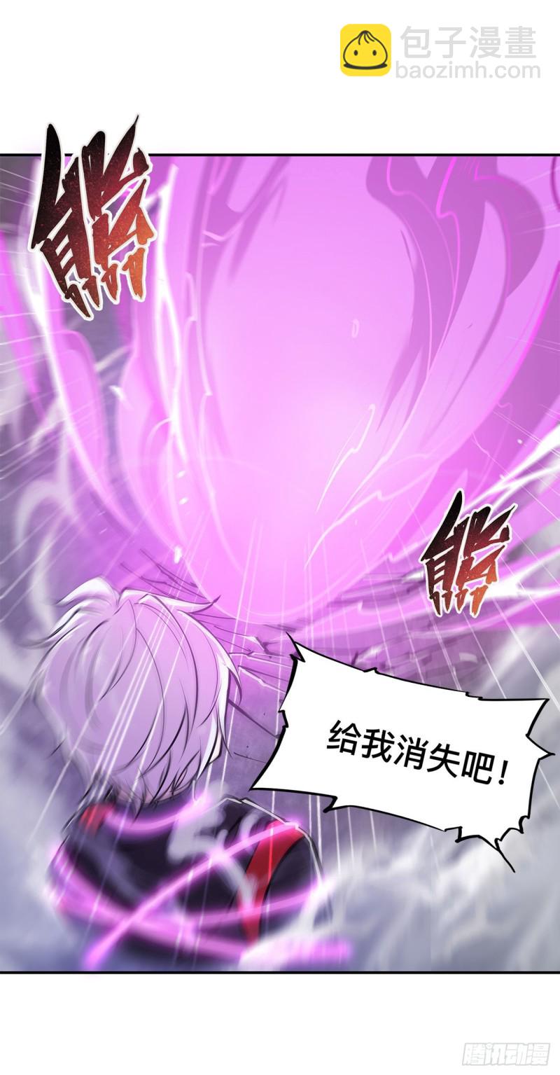 97 姬白觉醒-第99话