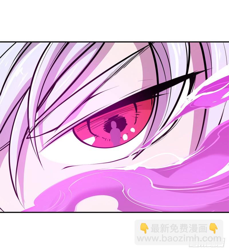 97 姬白觉醒-第99话