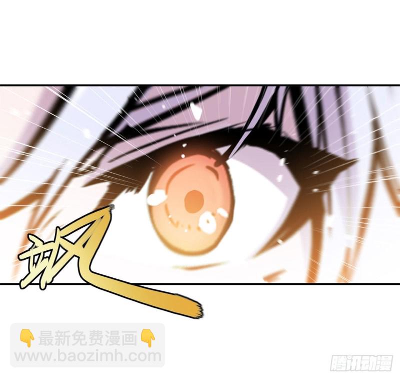 97 姬白觉醒-第99话