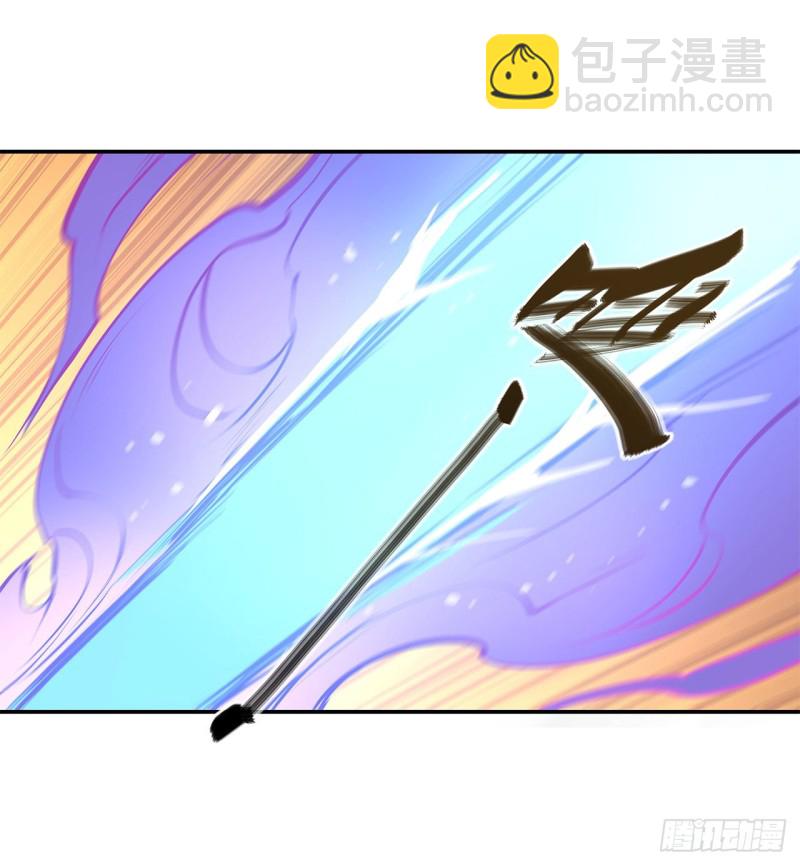 97 姬白觉醒-第99话