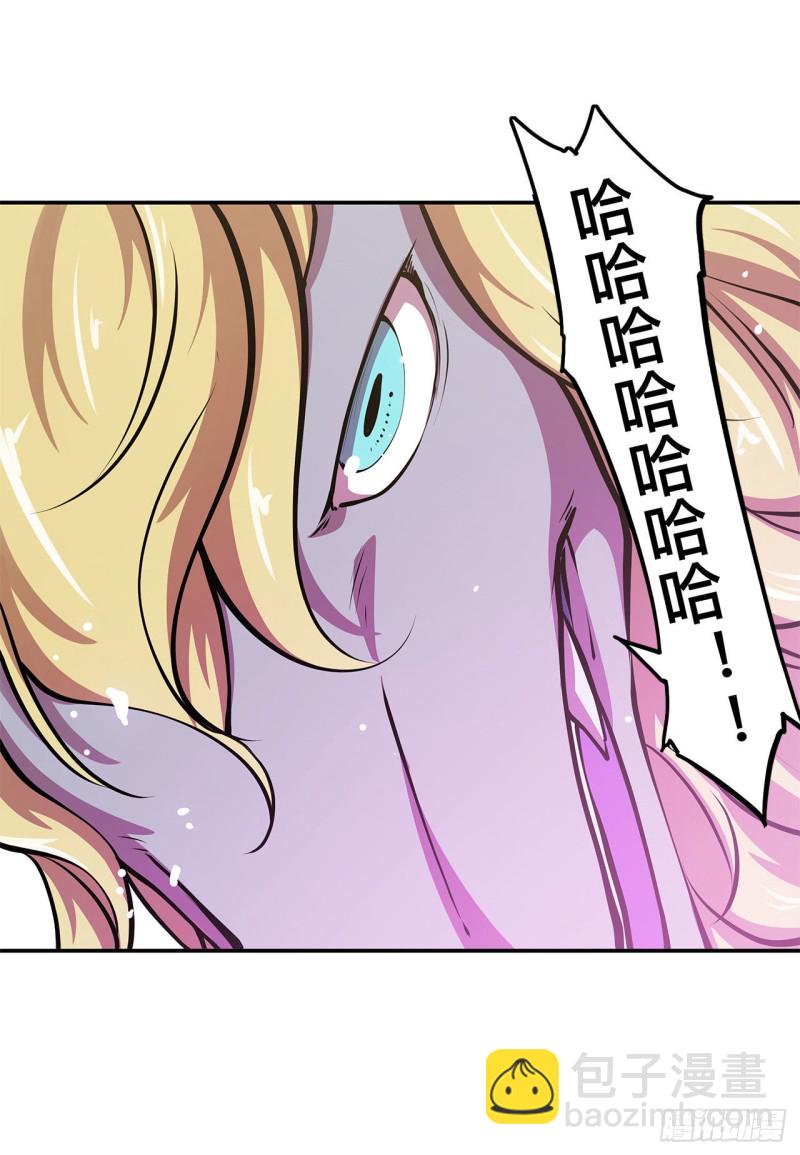 97 姬白觉醒-第99话