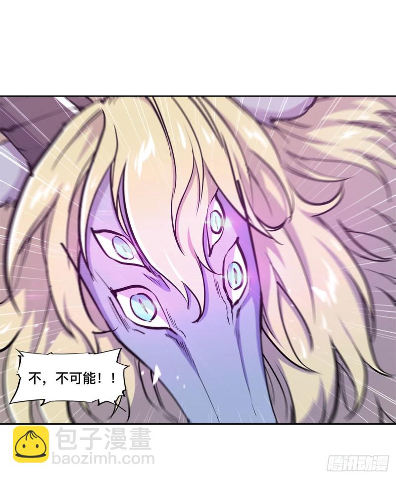 97 姬白觉醒-第99话