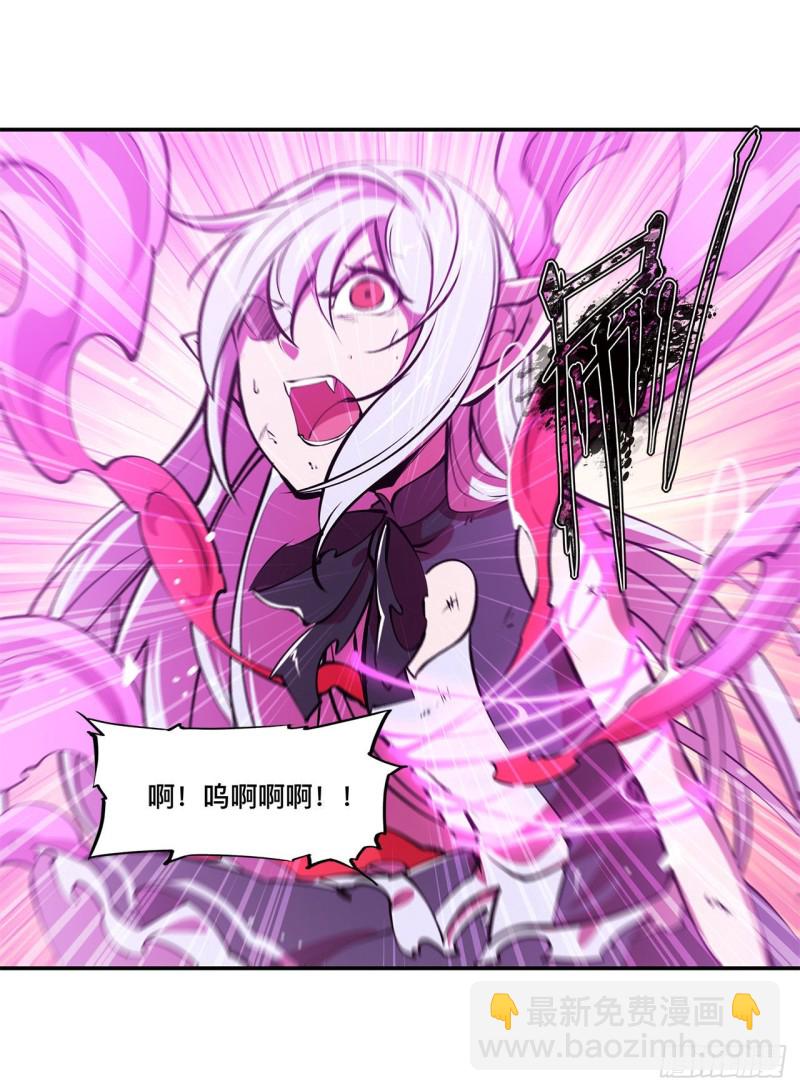 97 姬白觉醒-第99话