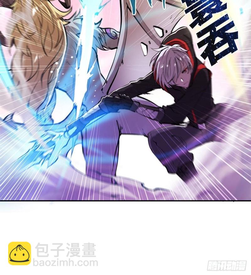 97 姬白觉醒-第99话