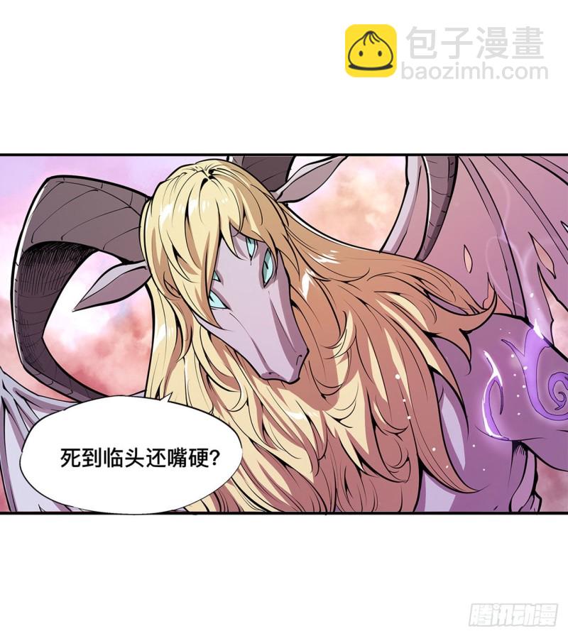 97 姬白觉醒-第99话