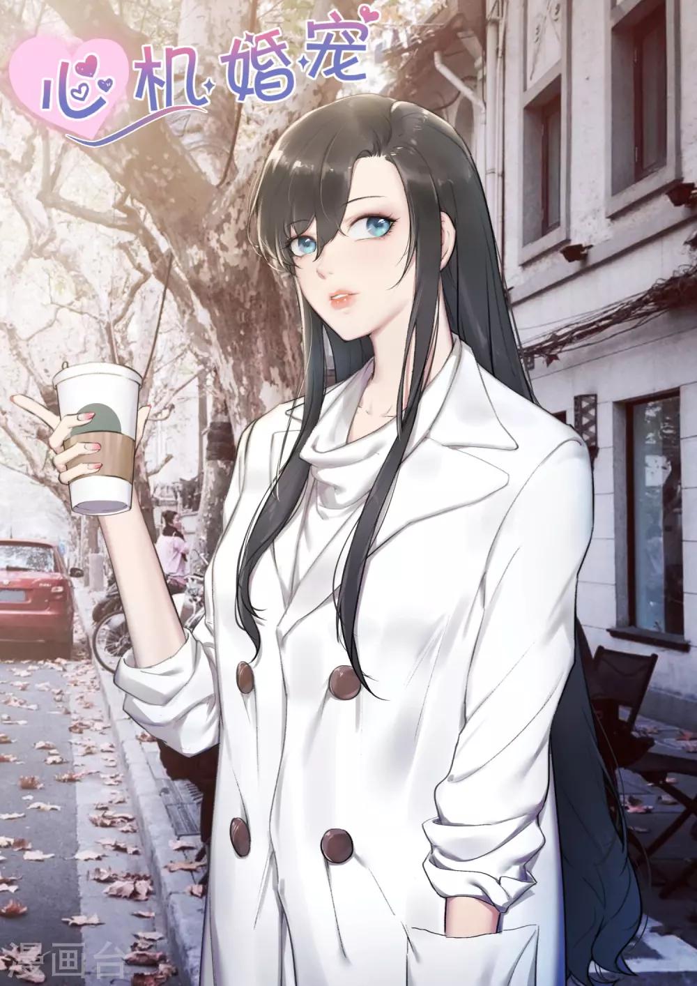 第175话 阴谋初现-第177话