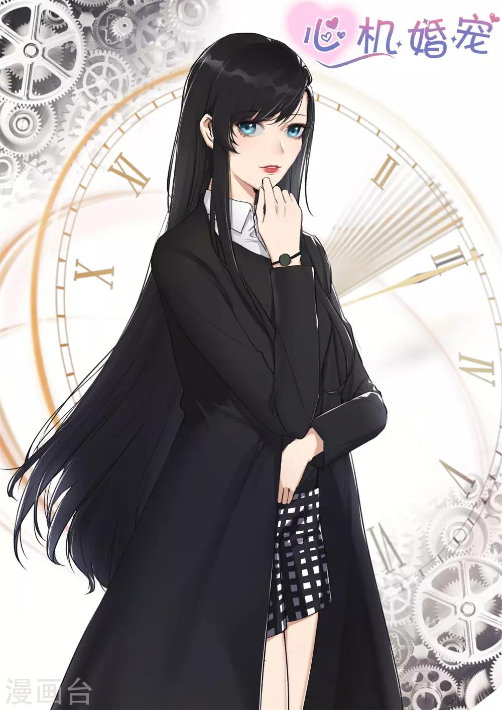第181话 突然被绑-第183话