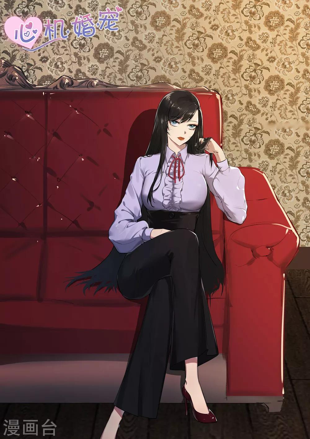 第185话 临近新年-第187话