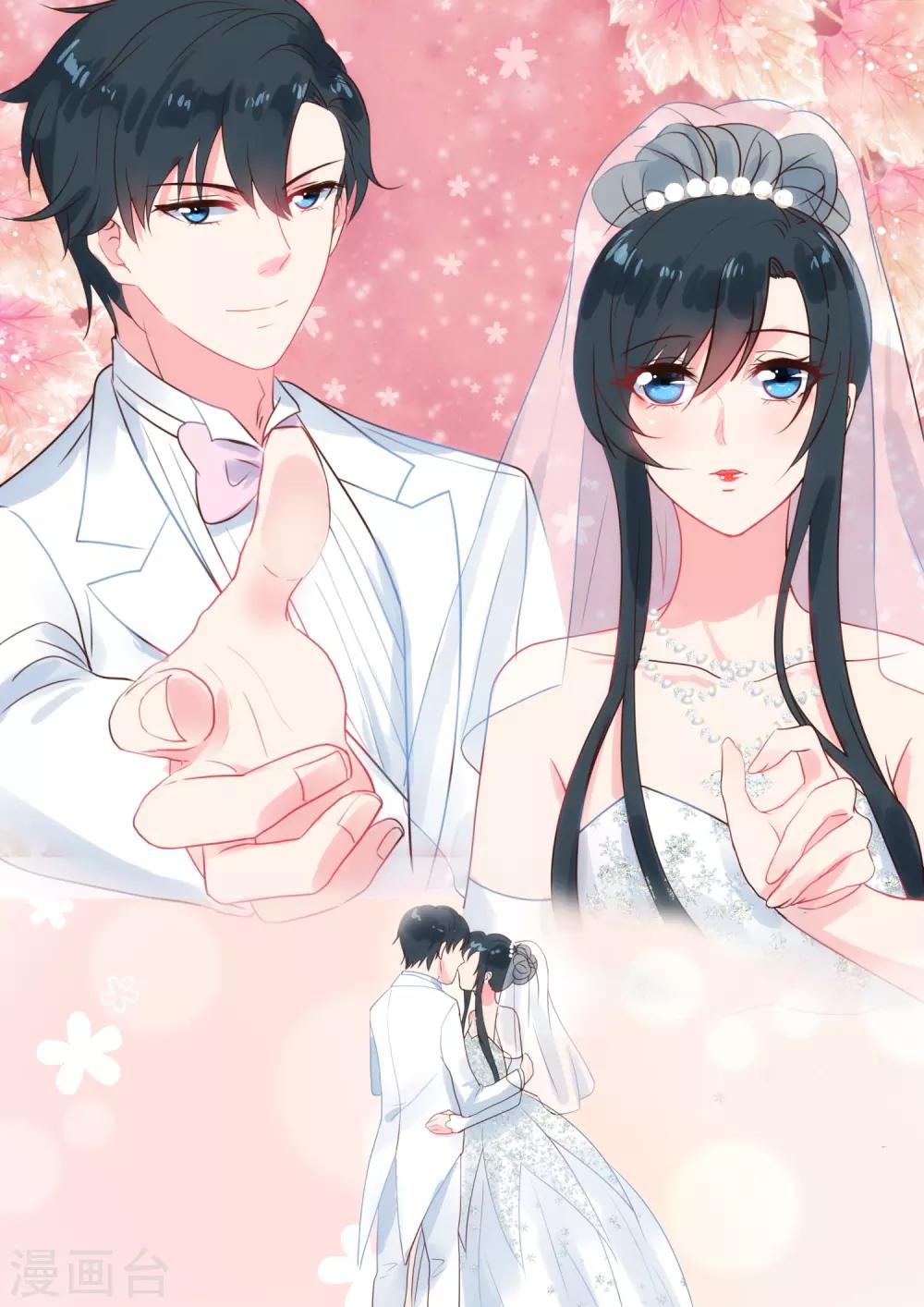 第246话 去留-第249话