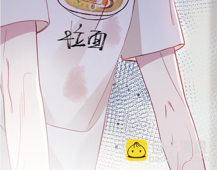 序章  因血连接的我们-第1话