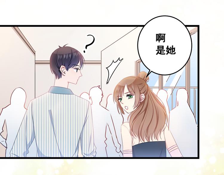 第10话 霸道的要求(1/3)-第11话