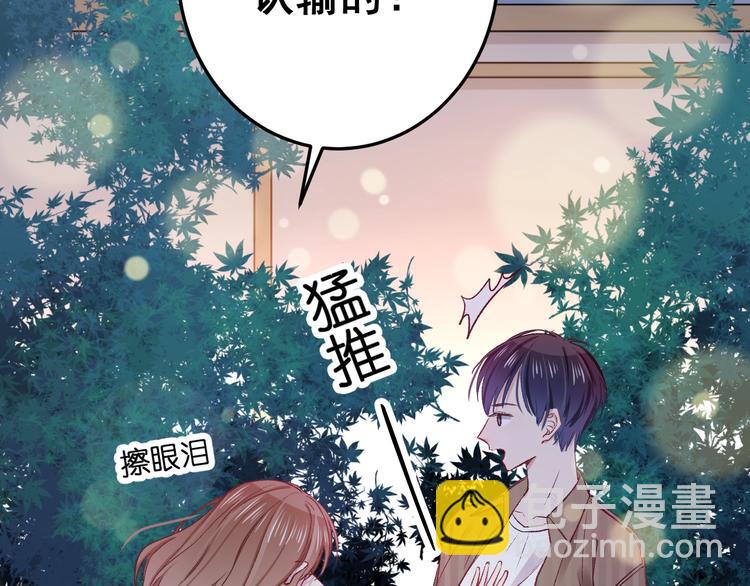 第14话 眼泪与怀抱(1/2)-第15话
