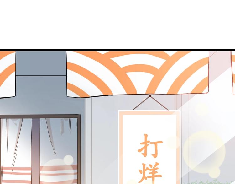 第14话 眼泪与怀抱(1/2)-第15话