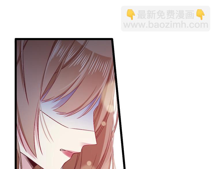 第14话 眼泪与怀抱(1/2)-第15话