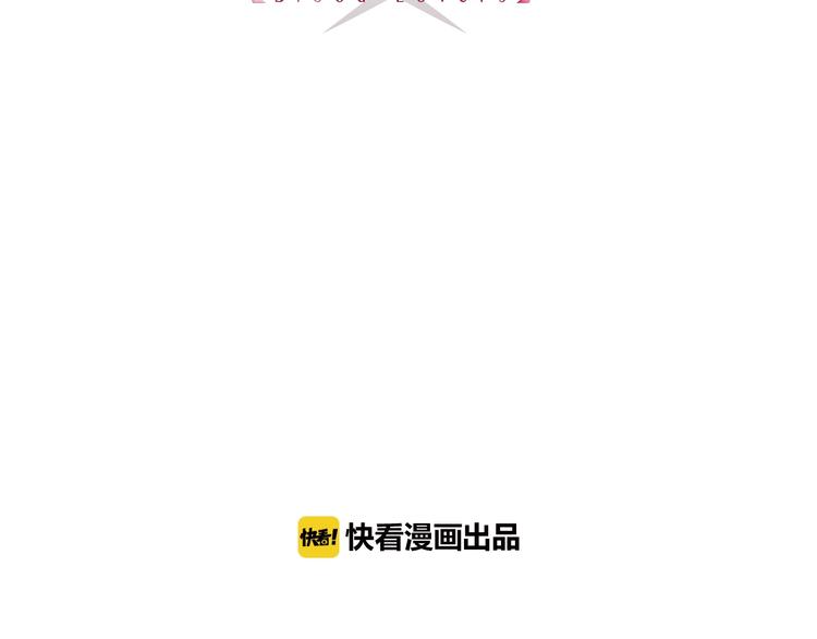 第16话 一厢情愿(1/3)-第17话