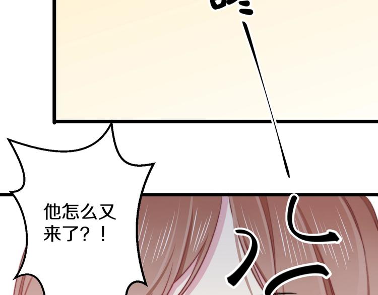 第18话 我只在乎你(1/2)-第19话