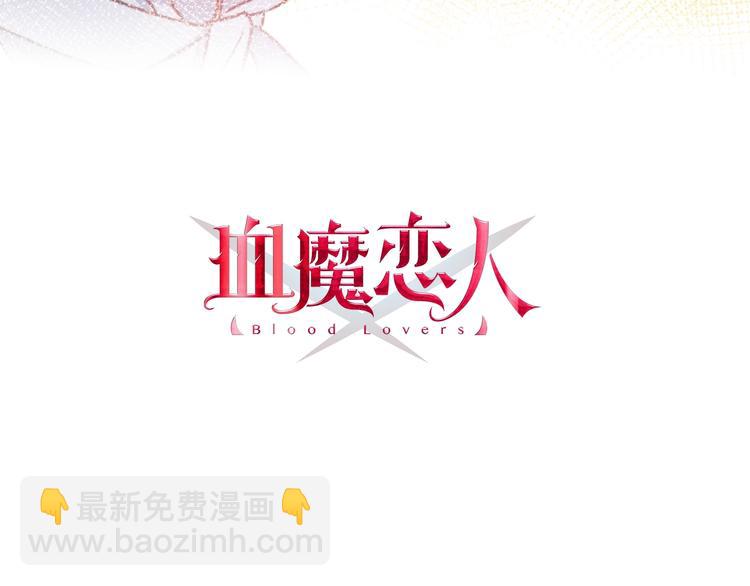 第18话 我只在乎你(1/2)-第19话