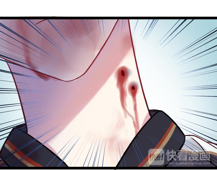 第2话 他和她的秘密(1/2)-第3话
