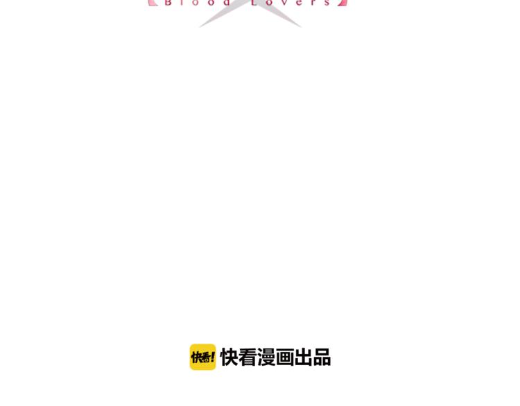 第2话 他和她的秘密(1/2)-第3话