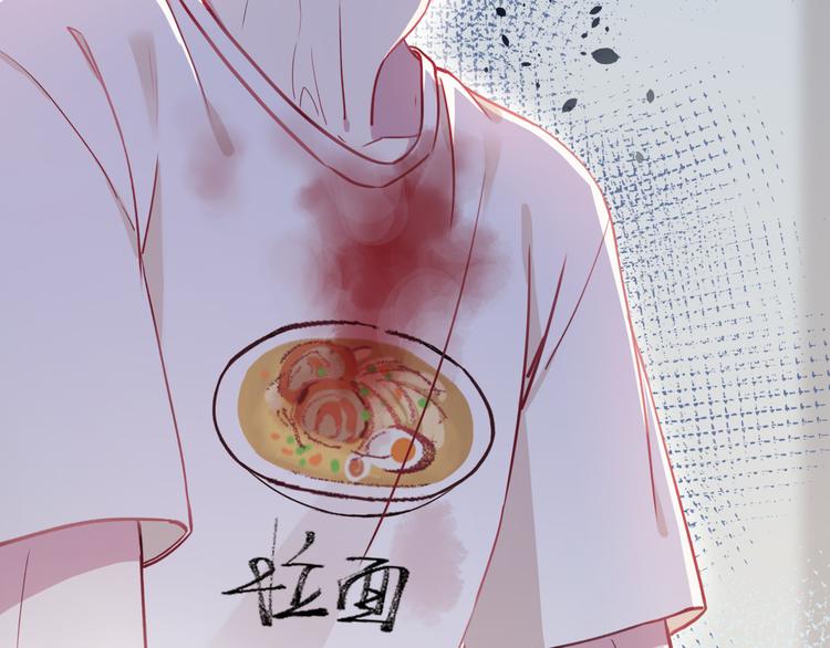 第2话 他和她的秘密(1/2)-第3话