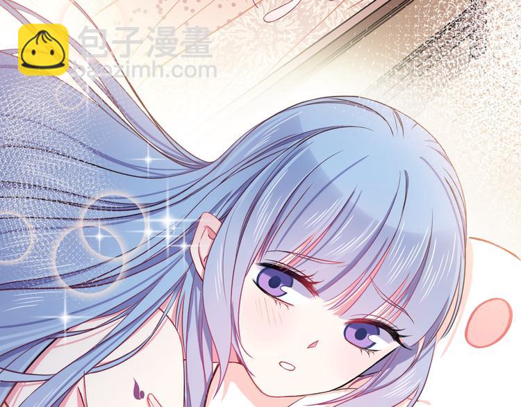 第2话 他和她的秘密(1/2)-第3话