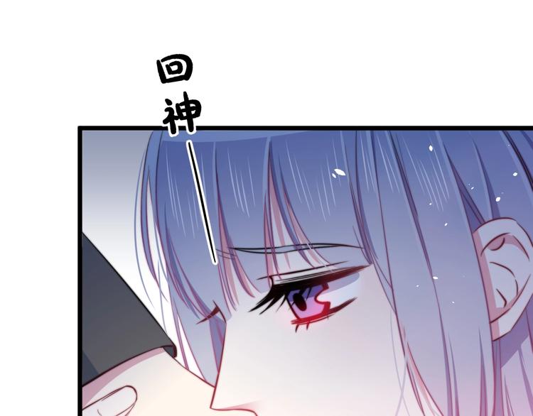 第23话 谈判(1/3)-第25话
