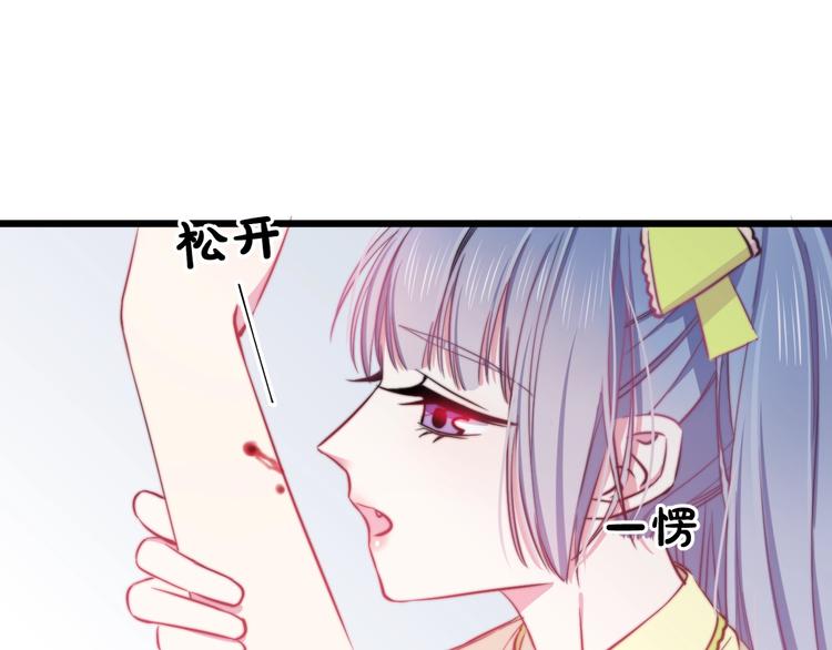 第27话 别逃离我身边(1/3)-第29话