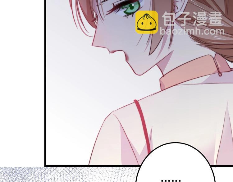 第29话 怎么忍心让你难过(1/3)-第31话
