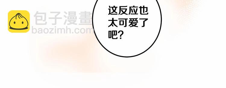 第29话 怎么忍心让你难过(1/3)-第31话