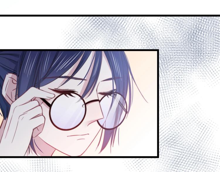 第30话 你的命！我要了！(1/3)-第33话